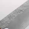 Hado Shiosai SG2 Hammered Small Bunka 135mm Cherry Tree Bark (On two sides) Handle - Seisuke Knife - Slide 3