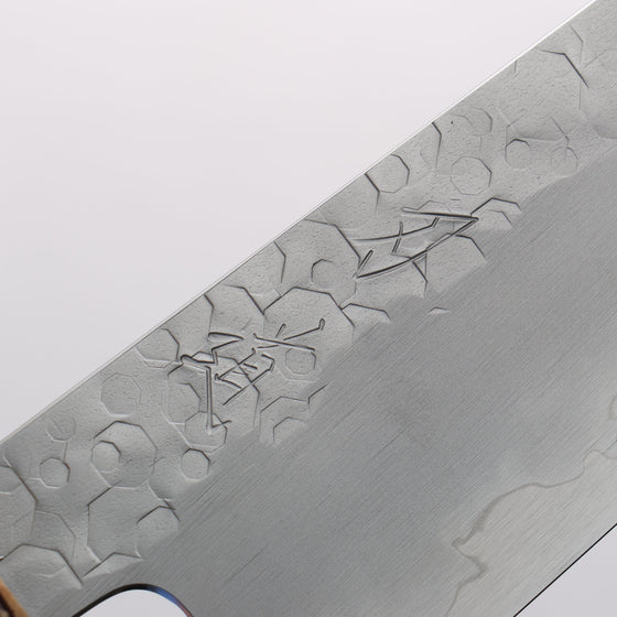Hado Shiosai SG2 Hammered Small Bunka 135mm Cherry Tree Bark (On two sides) Handle - Seisuke Knife