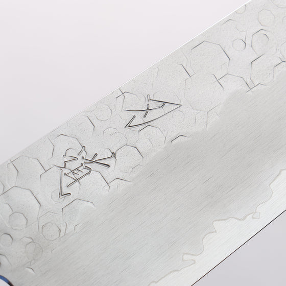 Hado Shiosai SG2 Hammered Kiritsuke Gyuto 210mm Cherry Tree Bark (On two sides) Handle - Seisuke Knife