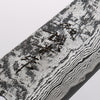 Shigeki Tanaka Habakiri SG2 Damascus Gyuto 210mm Ebony Wood Handle - Seisuke Knife - Slide 3