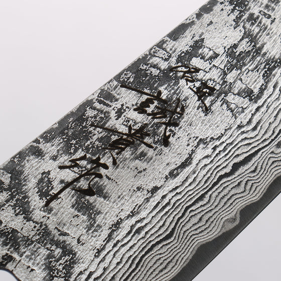 Shigeki Tanaka Habakiri SG2 Damascus Gyuto 210mm Ebony Wood Handle - Seisuke Knife