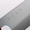 Makoto Kurosaki SG2 Migaki Finished Santoku 165mm Lacquered (Marble pattern: Red/Purple) Handle - Seisuke Knife - Slide 3