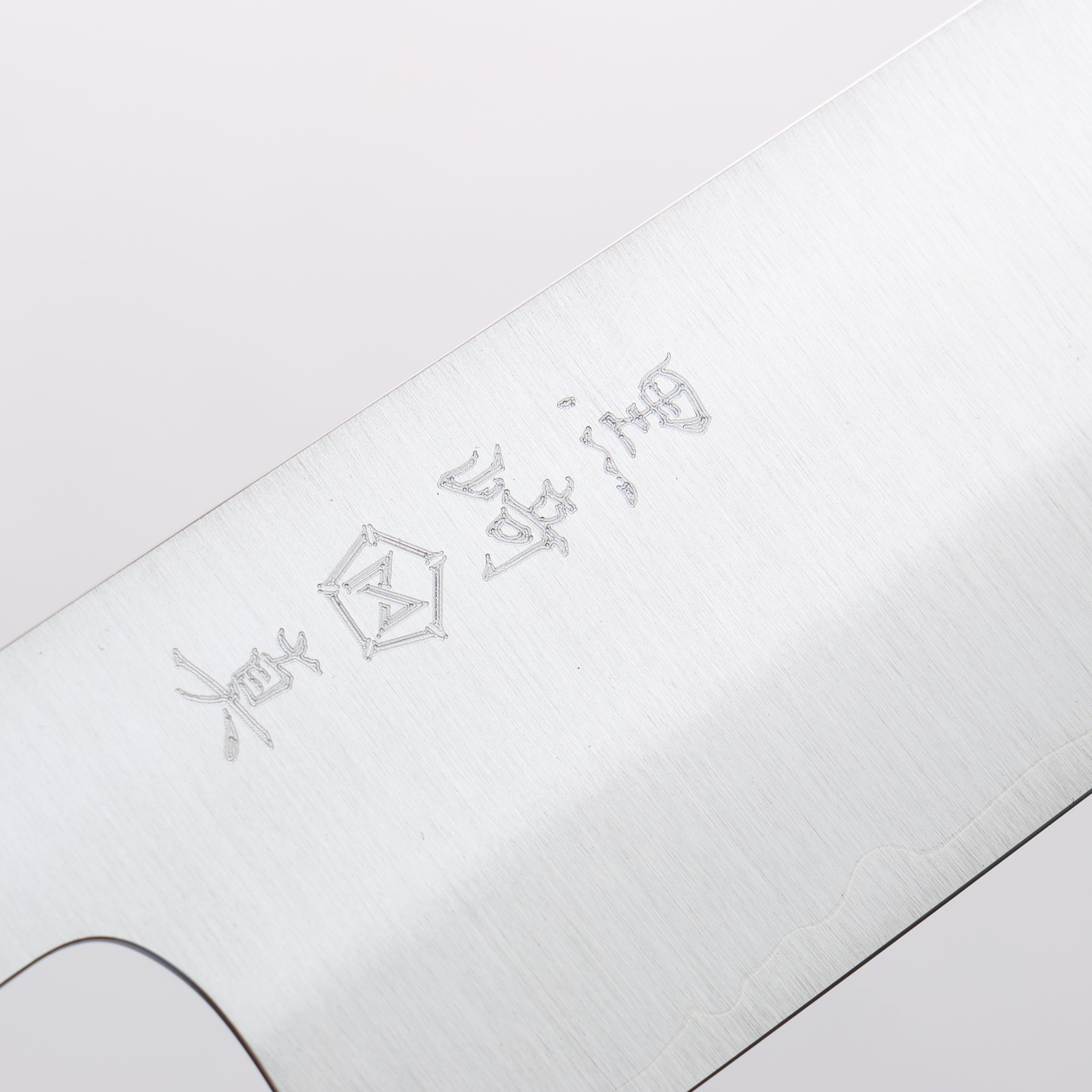 Makoto Kurosaki SG2 Migaki Finished Bunka 180mm Lacquered (Marble pattern: Blue/Green) Handle - Seisuke Knife
