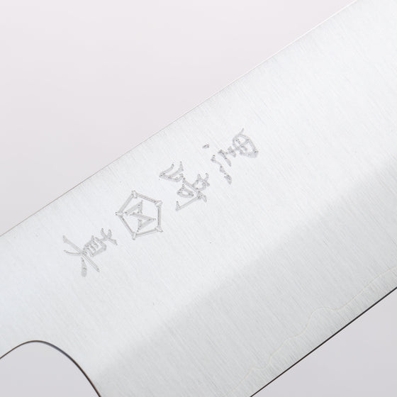 Makoto Kurosaki SG2 Migaki Finished Bunka 180mm Lacquered (Marble pattern: Blue/Green) Handle - Seisuke Knife