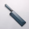 Yu Kurosaki Senko Ei Ai Tenmoku SG2 Hammered Nakiri 165mm Indigo Lacquered (Tenmoku) Handle with Sheath - Seisuke Knife - Slide 7