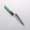 Yu Kurosaki Senko Ei SG2 Hammered Petty-Utility 130mm Green Stabilized Wood Handle - Seisuke Knife - Slide 2