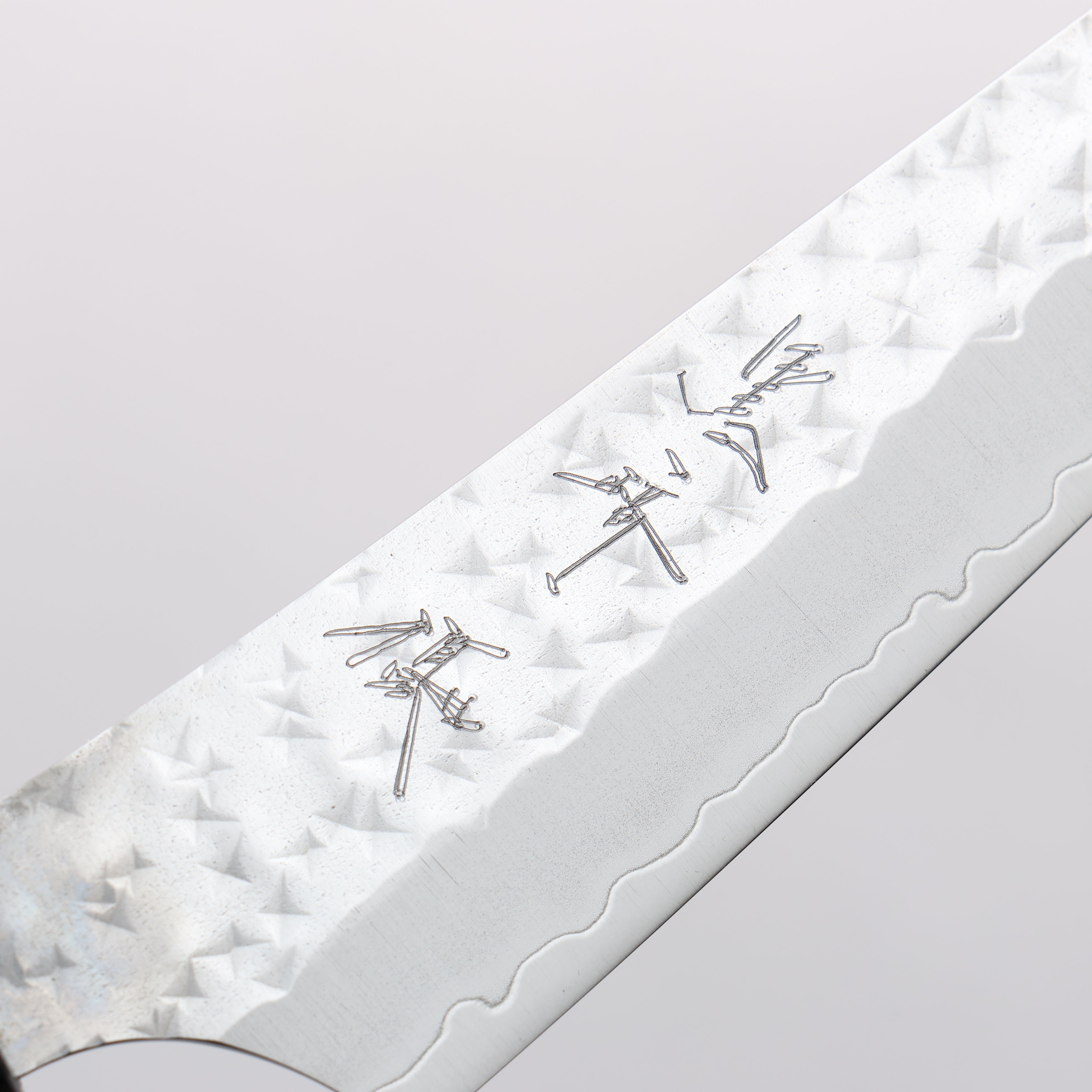 Yu Kurosaki Senko Ei SG2 Hammered Petty-Utility 130mm Green Stabilized Wood Handle - Seisuke Knife