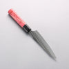 Yu Kurosaki Senko Ei SG2 Hammered Petty-Utility 130mm Red Stabilized Wood Handle - Seisuke Knife - Slide 2