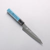 Yu Kurosaki Senko Ei SG2 Hammered Petty-Utility 130mm Blue Stabilized Wood Handle - Seisuke Knife - Slide 1