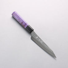  Yu Kurosaki Senko Ei SG2 Hammered Petty-Utility 130mm Purple Stabilized Wood Handle - Seisuke Knife