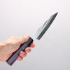 Yu Kurosaki Senko Ei SG2 Hammered Petty-Utility 130mm Purple Stabilized Wood Handle - Seisuke Knife - Slide 4