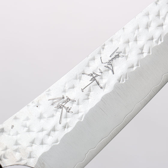 Yu Kurosaki Senko Ei SG2 Hammered Petty-Utility 150mm Green Stabilized Wood Handle - Seisuke Knife
