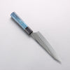 Yu Kurosaki Senko Ei SG2 Hammered Petty-Utility 150mm Blue Stabilized Wood Handle - Seisuke Knife - Slide 2
