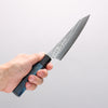 Yu Kurosaki Senko Ei SG2 Hammered Petty-Utility 150mm Blue Stabilized Wood Handle - Seisuke Knife - Slide 4