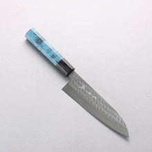  Yu Kurosaki Senko Ryu SG2 Hammered Small Santoku 150mm Blue Stabilized Wood Handle - Seisuke Knife