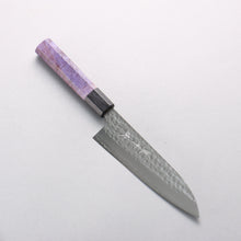  Yu Kurosaki Senko Ryu SG2 Hammered Small Santoku 150mm Purple Stabilized Wood Handle - Seisuke Knife