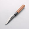Nao Yamamoto Yasuki Blue Steel Kurouchi Hammered Paring 90mm Walnut Handle - Seisuke Knife - Slide 2