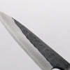Nao Yamamoto Yasuki Blue Steel Kurouchi Hammered Paring 90mm Walnut Handle - Seisuke Knife - Slide 3