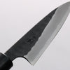 Nao Yamamoto Yasuki Blue Steel Kurouchi Hammered Paring 90mm Walnut Handle - Seisuke Knife - Slide 4