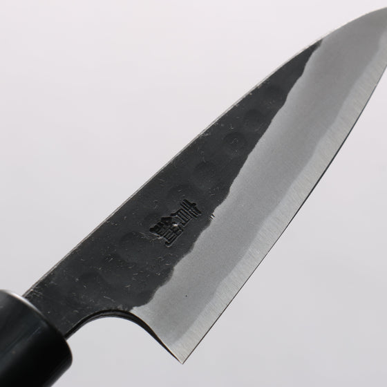 Nao Yamamoto Yasuki Blue Steel Kurouchi Hammered Paring 90mm Walnut Handle - Seisuke Knife