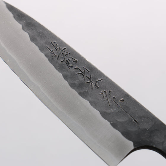 Nao Yamamoto Yasuki Blue Steel Kurouchi Hammered Petty-Utility 120mm Walnut Handle - Seisuke Knife