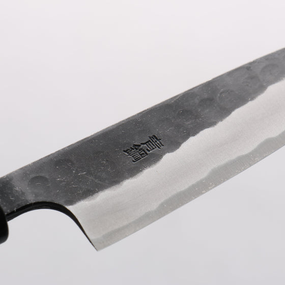 Nao Yamamoto Yasuki Blue Steel Kurouchi Hammered Petty-Utility 120mm Walnut Handle - Seisuke Knife