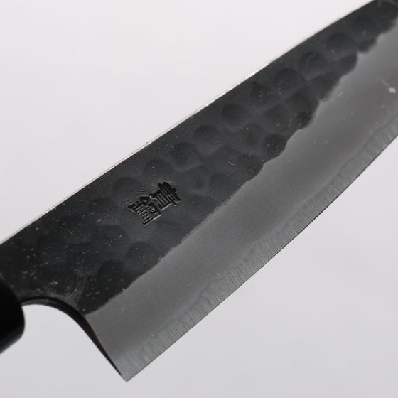 Nao Yamamoto Yasuki Blue Steel Kurouchi Hammered Petty-Utility 135mm Walnut Handle - Seisuke Knife