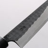 Nao Yamamoto Yasuki Blue Steel Kurouchi Hammered Petty-Utility 150mm Walnut Handle - Seisuke Knife - Slide 4