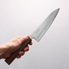 Oul White Steel No.1 Gyuto 180mm Oak (Baikoku / Soot Black) Handle - Seisuke Knife - Slide 5