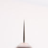 Oul White Steel No.1 Gyuto 240mm Oak (Baikoku / Soot Black) Handle - Seisuke Knife - Slide 6