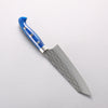 Yu Kurosaki Senko Ei SG2 Hammered Small Bunka 150mm Blue Marble Acrylic Handle - Seisuke Knife - Slide 2