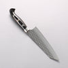 Yu Kurosaki Senko Ei SG2 Hammered Small Bunka 150mm Black Marble Acrylic Handle - Seisuke Knife - Slide 2