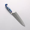 Yu Kurosaki Senko Ryu SG2 Hammered Small Santoku 150mm Blue Marble Acrylic Handle - Seisuke Knife - Slide 2