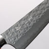 Yu Kurosaki Senko Ryu SG2 Hammered Small Santoku 150mm Blue Marble Acrylic Handle - Seisuke Knife - Slide 3