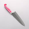 Yu Kurosaki Senko Ryu SG2 Hammered Small Santoku 150mm Pink Marble Acrylic Handle - Seisuke Knife - Slide 2