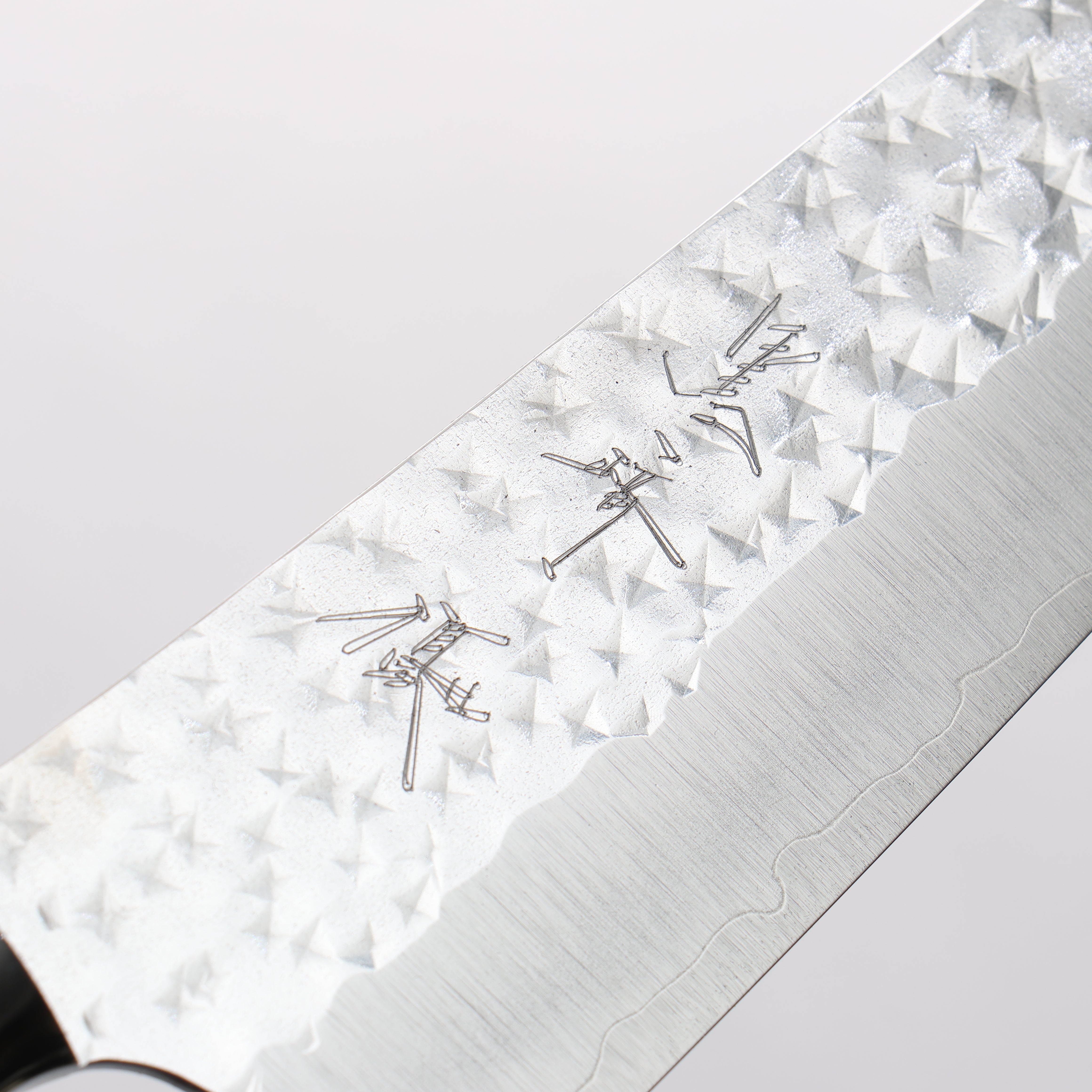Yu Kurosaki Senko Ryu SG2 Hammered Small Santoku 150mm Pink Marble Acrylic Handle - Seisuke Knife