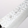 Yu Kurosaki Senko Ryu SG2 Hammered Small Santoku 150mm Pink Marble Acrylic Handle - Seisuke Knife - Slide 3