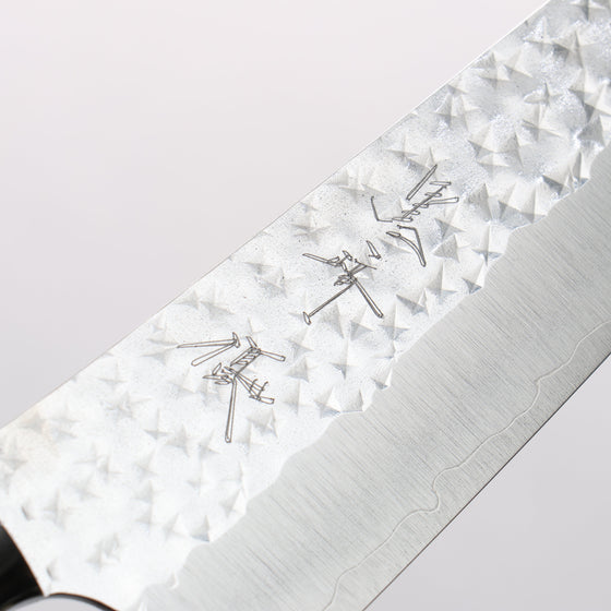Yu Kurosaki Senko Ryu SG2 Hammered Small Santoku 150mm Pink Marble Acrylic Handle - Seisuke Knife