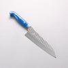 Yu Kurosaki Senko Ryu SG2 Hammered Santoku 170mm Blue Acrylic Handle - Seisuke Knife - Slide 1