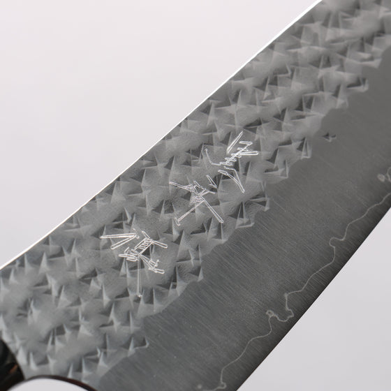 Yu Kurosaki Senko Ryu SG2 Hammered Santoku 170mm Blue Acrylic Handle - Seisuke Knife