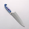 Yu Kurosaki Senko Ryu SG2 Hammered Santoku 170mm Blue Purple Acrylic Handle - Seisuke Knife - Slide 2