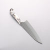 Yu Kurosaki Senko Ryu SG2 Hammered Santoku 170mm White and Black Marble Acrylic Handle - Seisuke Knife - Slide 2