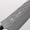Yu Kurosaki Senko Ryu SG2 Hammered Santoku 170mm White and Black Marble Acrylic Handle - Seisuke Knife - Slide 3