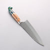 Yu Kurosaki Senko Ryu SG2 Hammered Santoku 170mm Green and Wood Pattern Acrylic Handle - Seisuke Knife - Slide 2