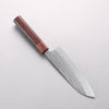 Yu Kurosaki Juhyo Cobalt Special Steel Hammered Santoku 170mm Honduras Handle - Seisuke Knife - Slide 2
