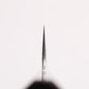 Yu Kurosaki Juhyo Cobalt Special Steel Hammered Santoku 170mm Honduras Handle - Seisuke Knife - Slide 5