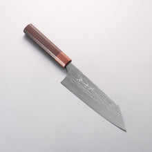  Yu Kurosaki Juhyo Cobalt Special Steel Hammered Bunka 170mm Honduras Handle - Seisuke Knife