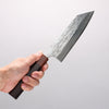 Yu Kurosaki Juhyo Cobalt Special Steel Hammered Bunka 170mm Honduras Handle - Seisuke Knife - Slide 4