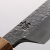 Sakai Takayuki Homura Guren Genbu Blue Steel No.2 Kurouchi Hammered Sakimaru Yanagiba 300mm Burnt Oak Handle - Seisuke Knife - Slide 3
