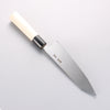 Sakai Takayuki Tokujyo White Steel No.2 Kiritsuke Deba 180mm Magnolia Handle - Seisuke Knife - Slide 2